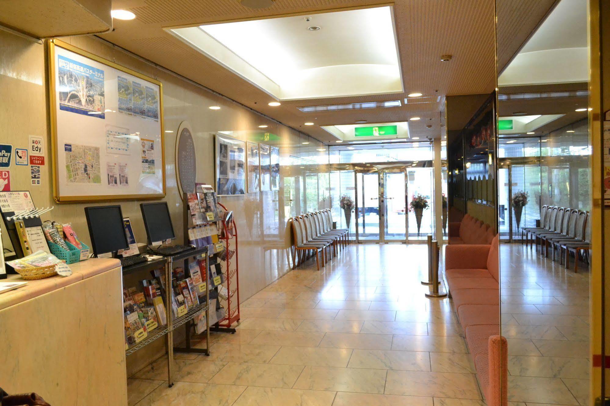 Listel Shinjuku Hotel Tokio