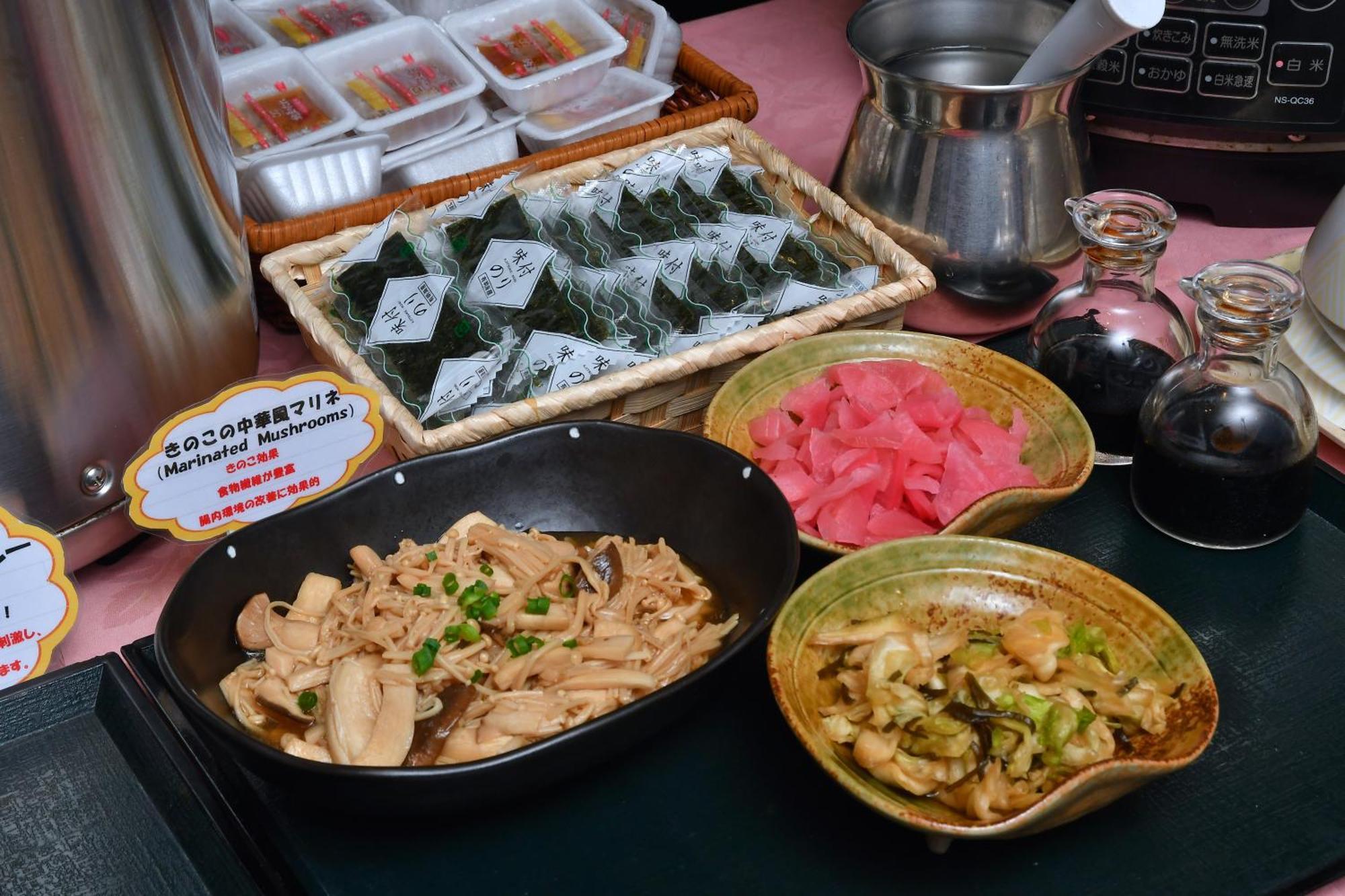 Listel Shinjuku Hotel Tokio
