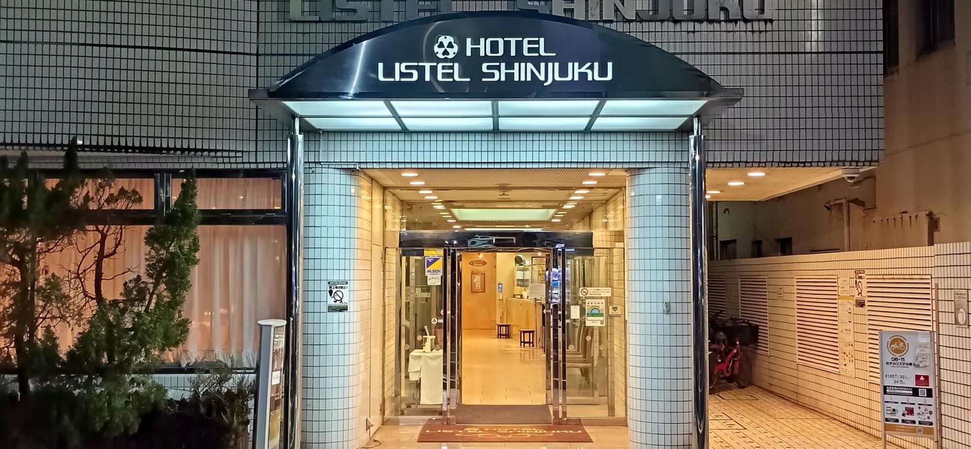 Hotel Listel Shinjuku Tokio