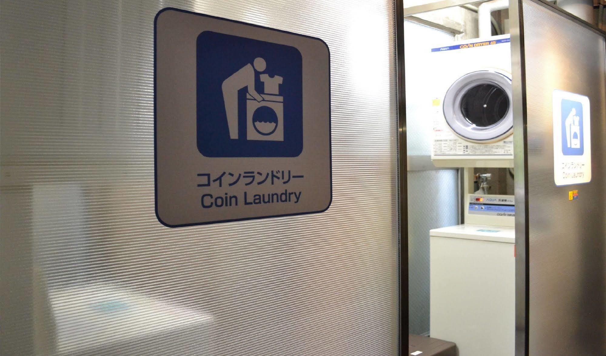 Hotel Listel Shinjuku Tokio