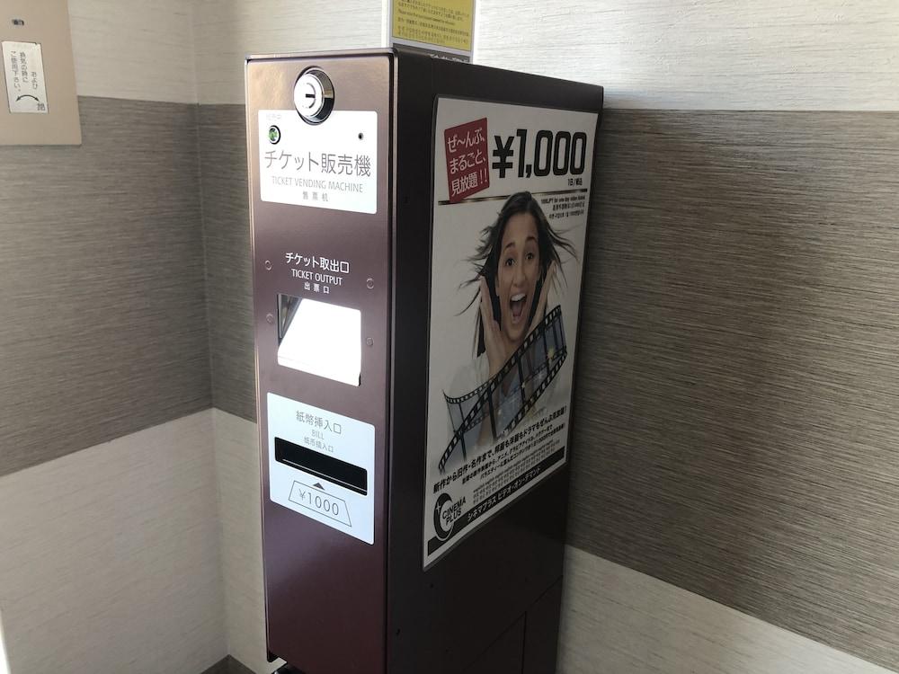 Hotel Listel Shinjuku Tokio