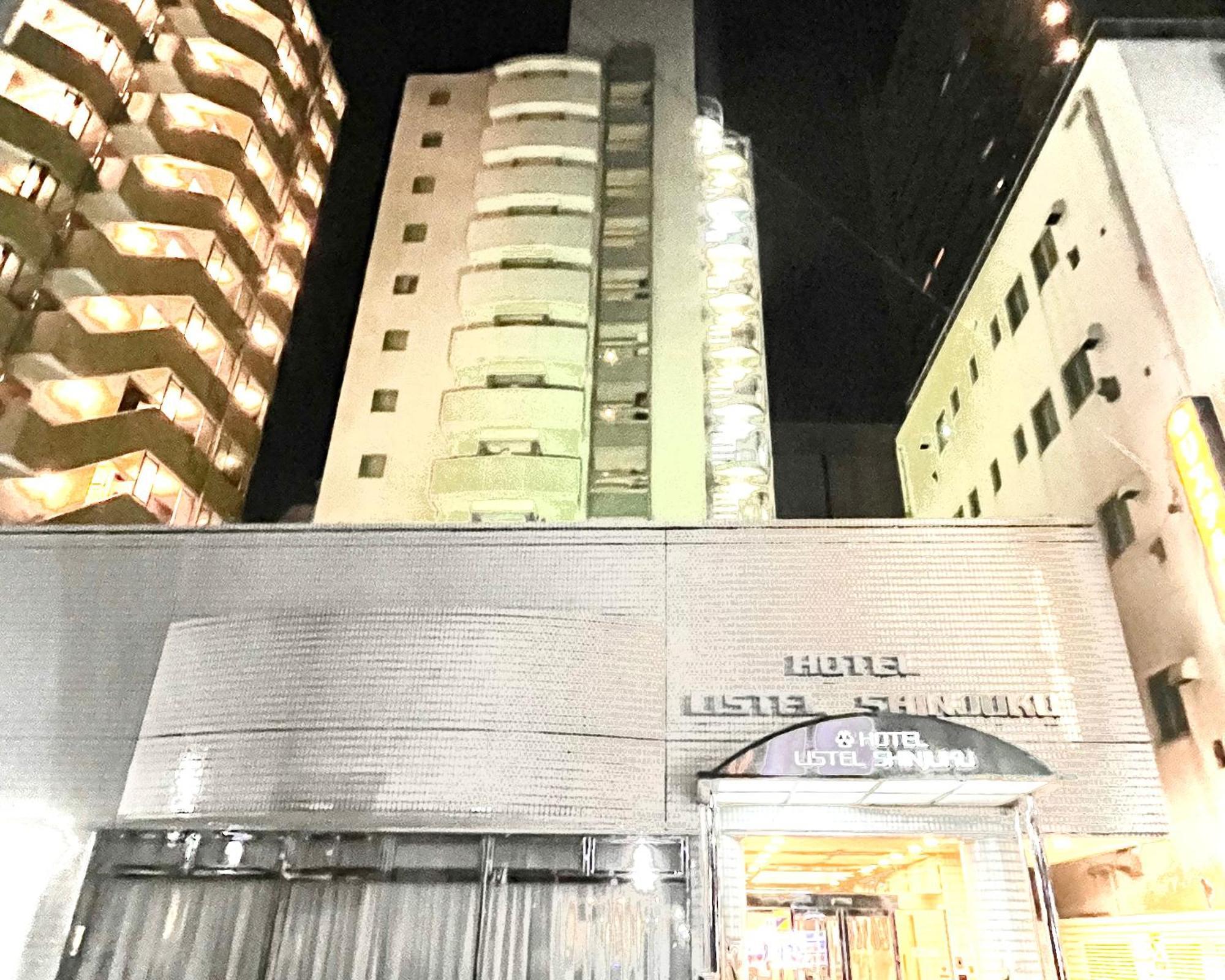 Listel Shinjuku Hotel 3*